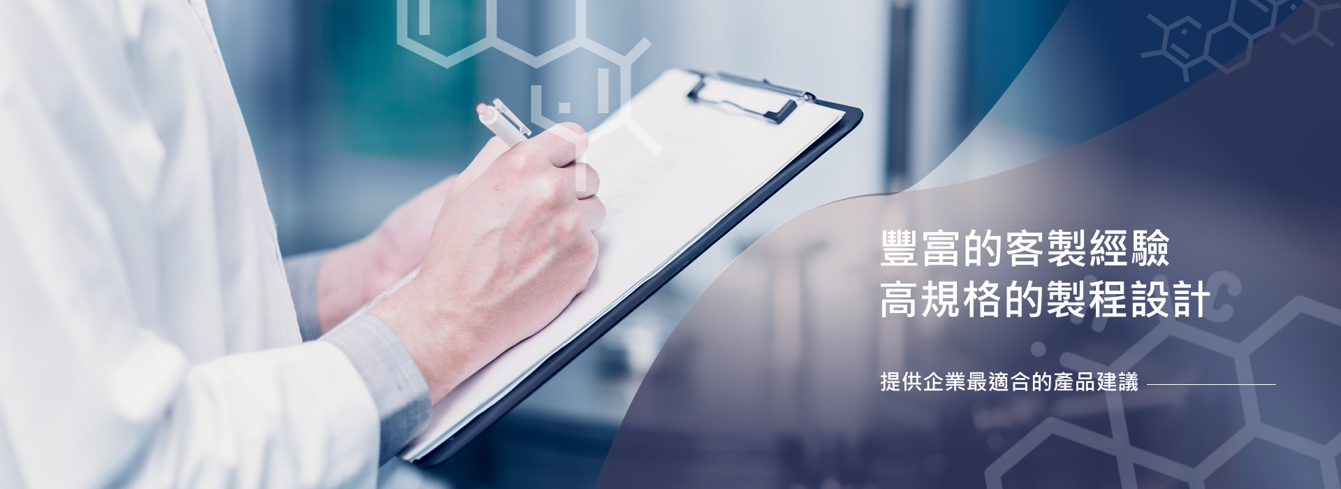 烜程科技